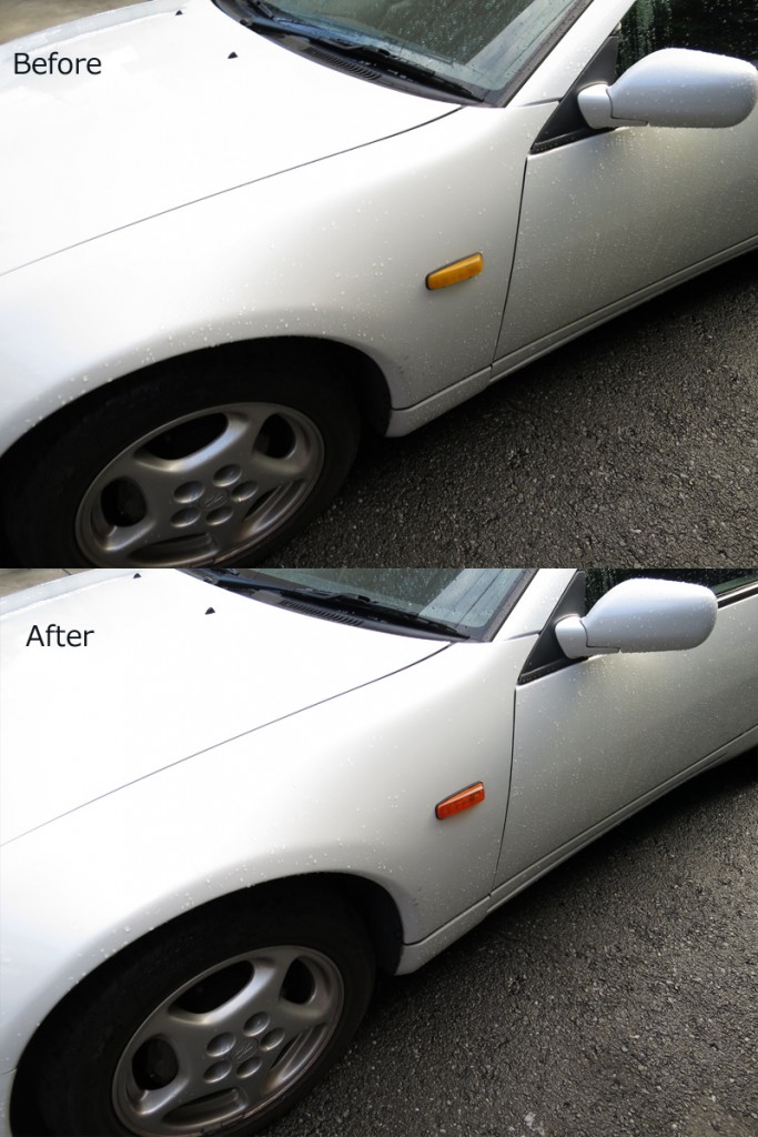 ウィンカー -Before After-